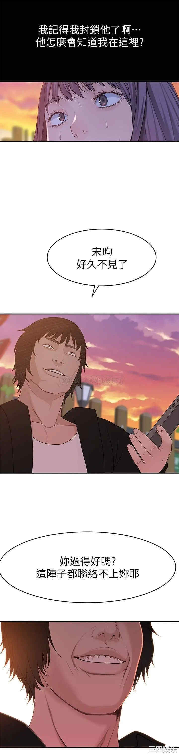 第24张