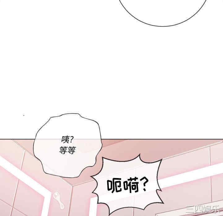 第104张