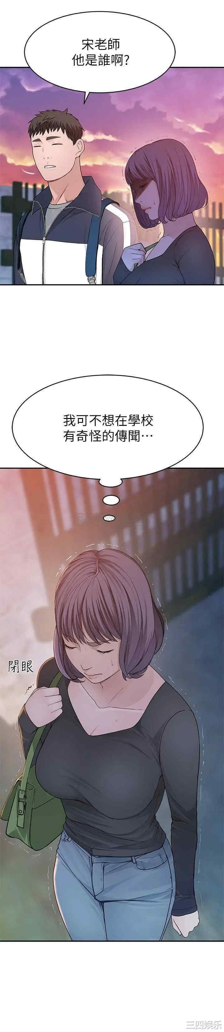 第25张