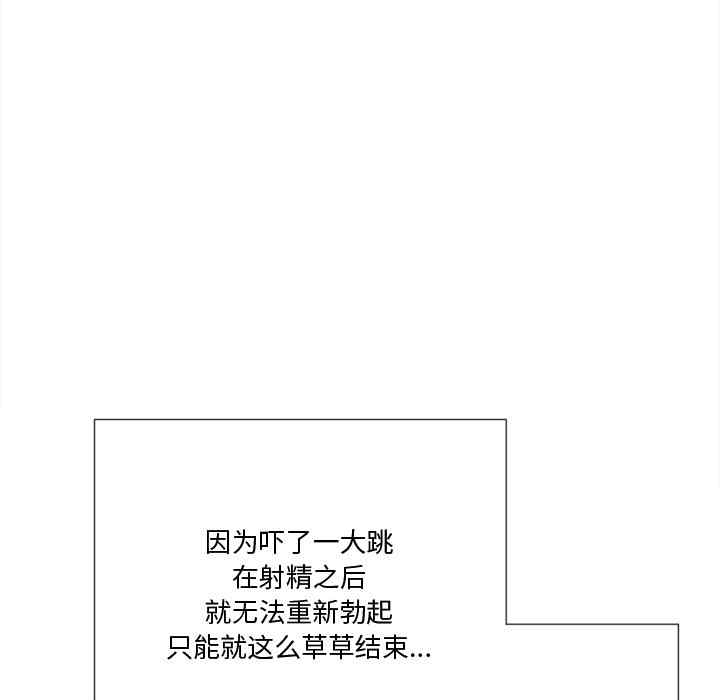 第108张