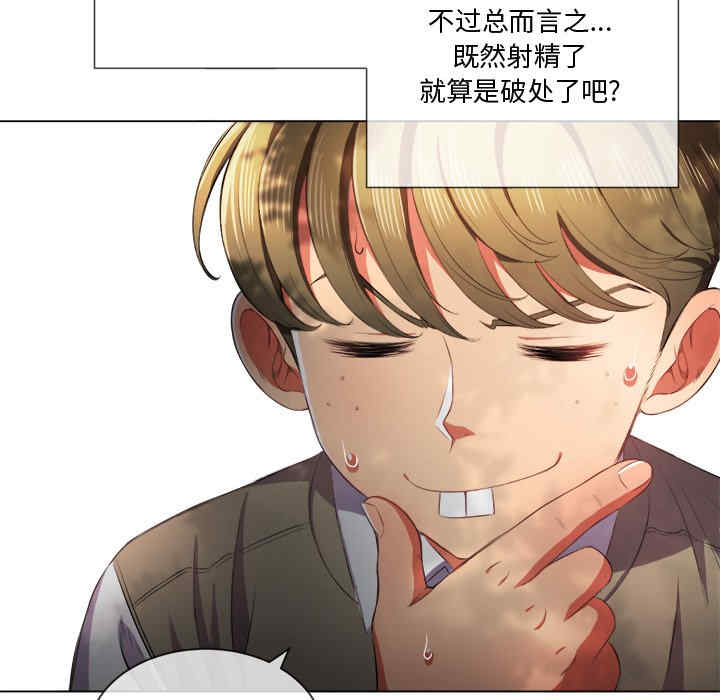 第110张