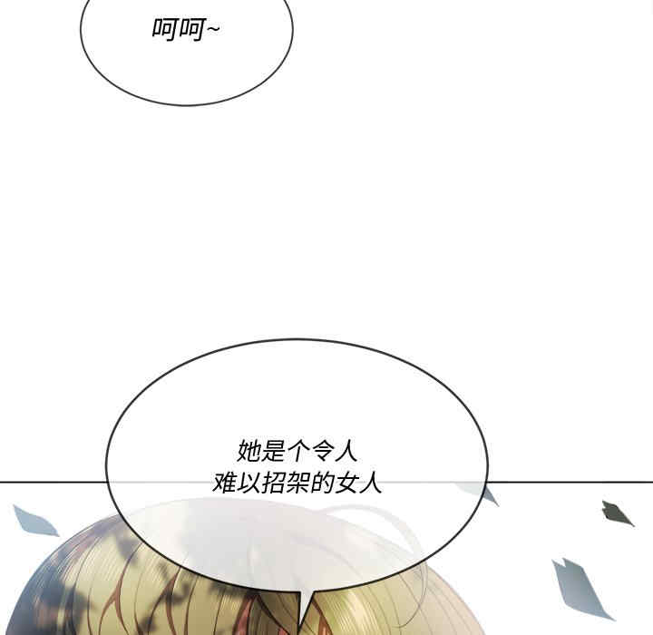 第111张