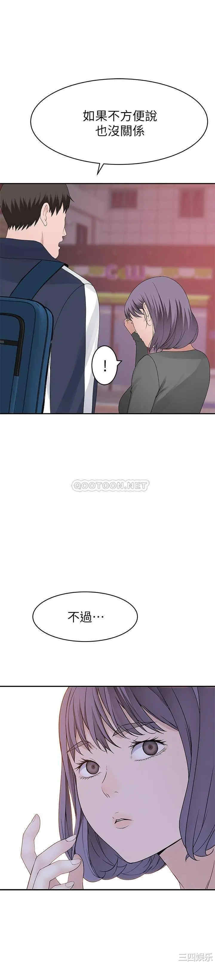 第30张