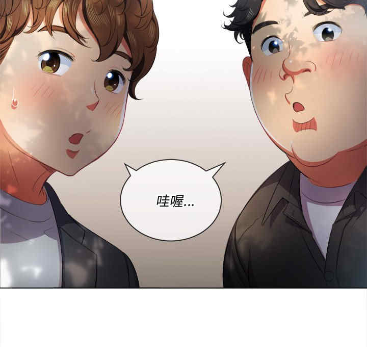 第118张