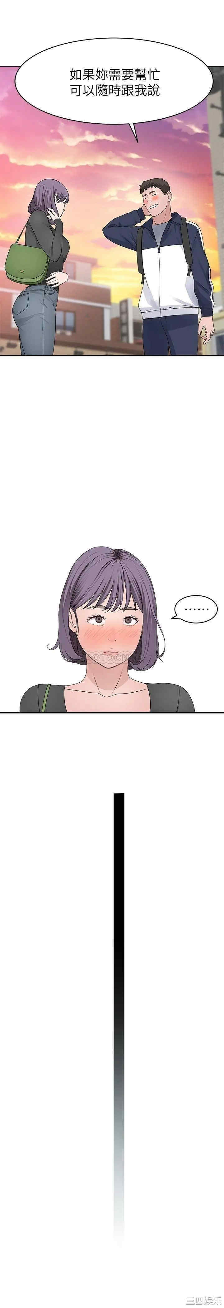第31张