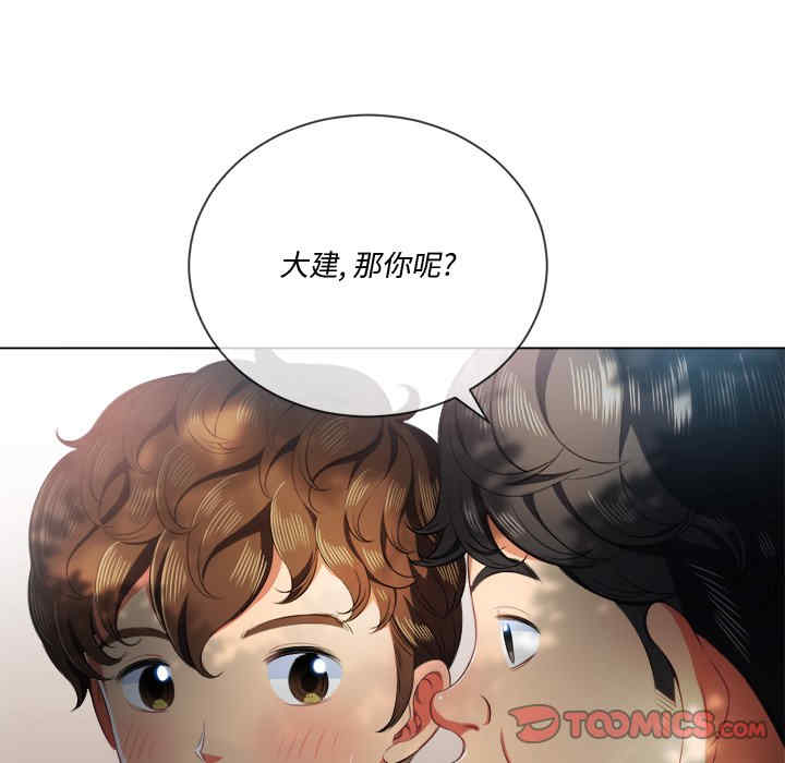 第120张