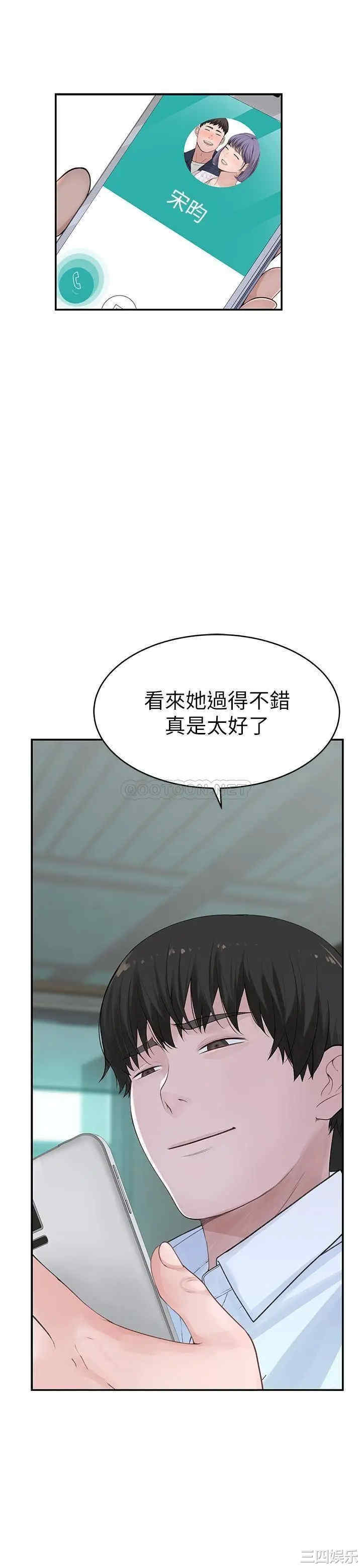 第32张