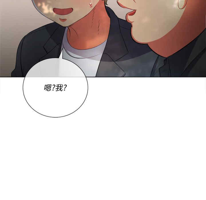 第121张