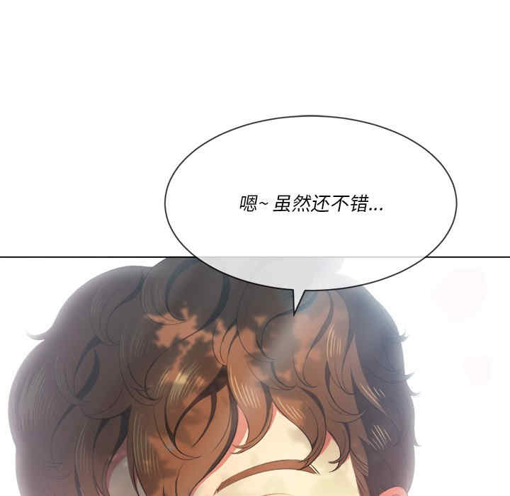 第123张