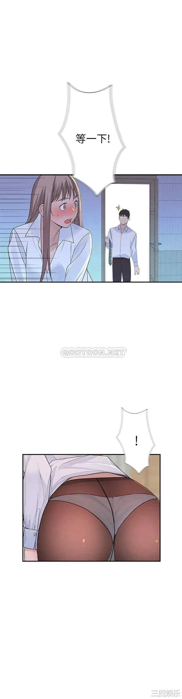 第34张
