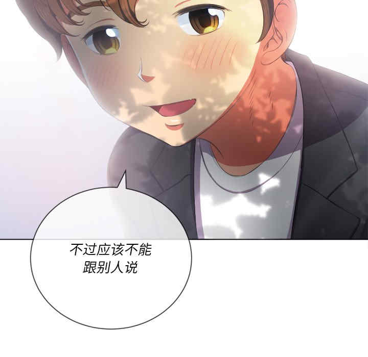 第125张