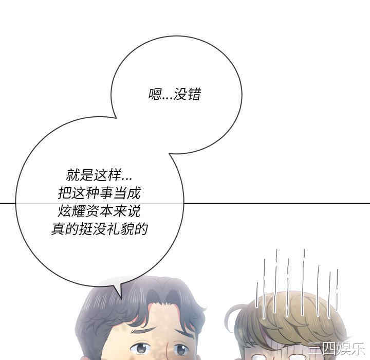 第128张