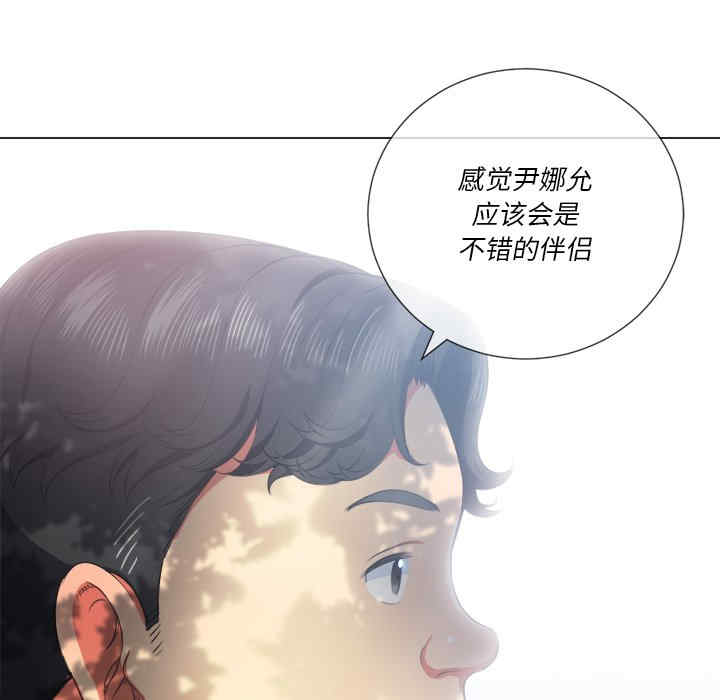 第132张