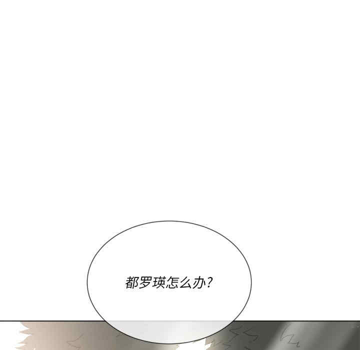 第136张
