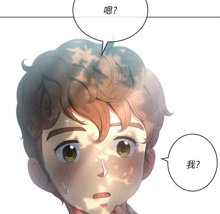 第144张