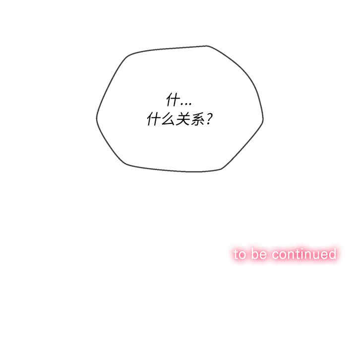 第148张