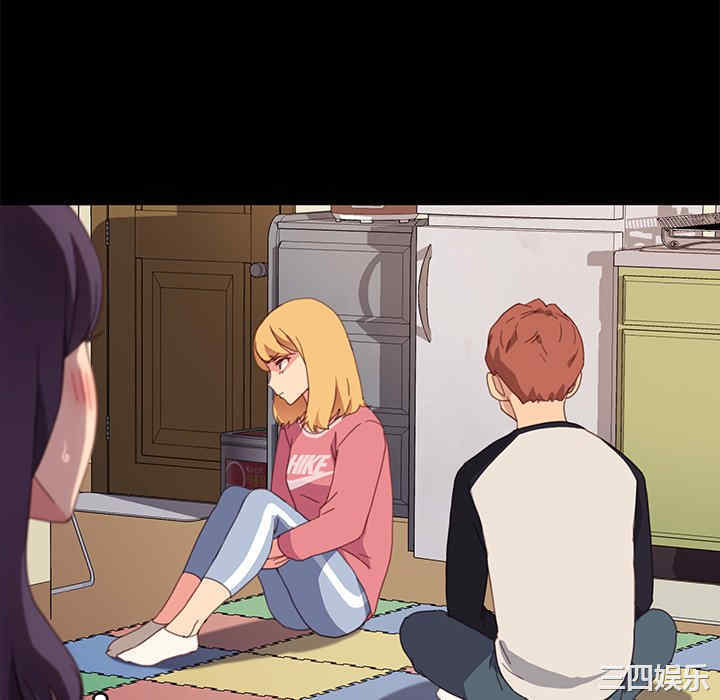第46张