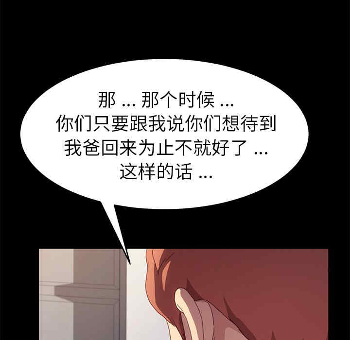 第51张