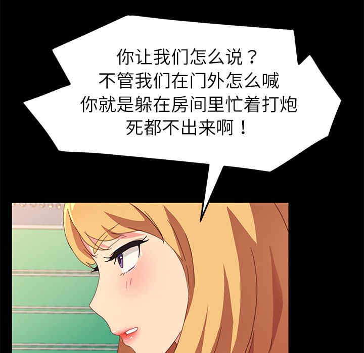 第55张