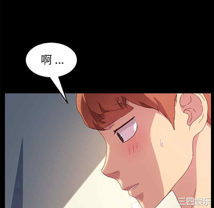 第59张
