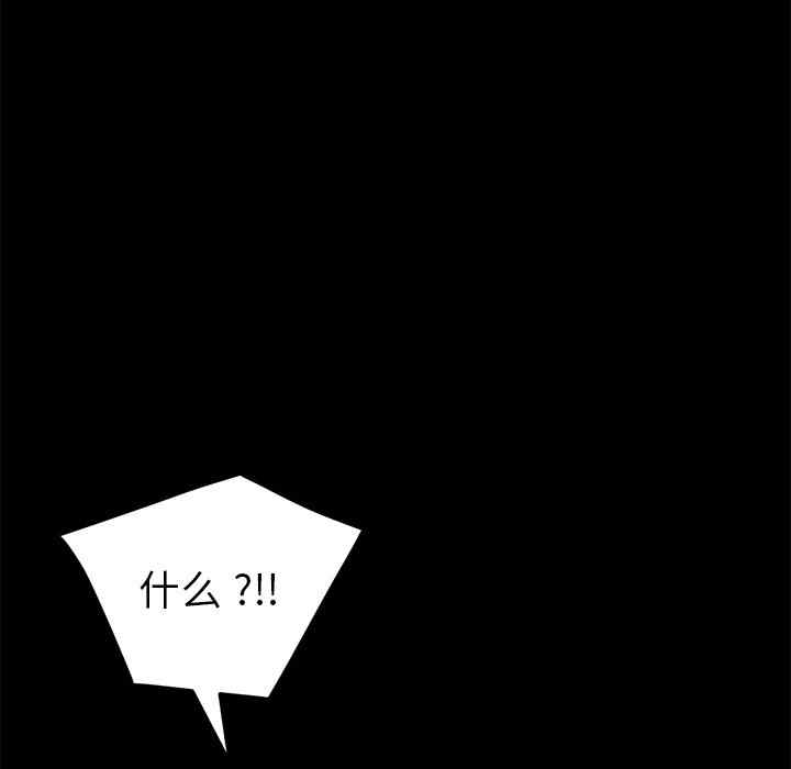 第64张