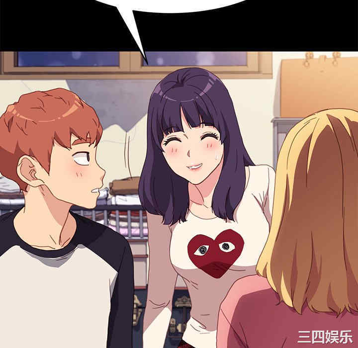 第71张