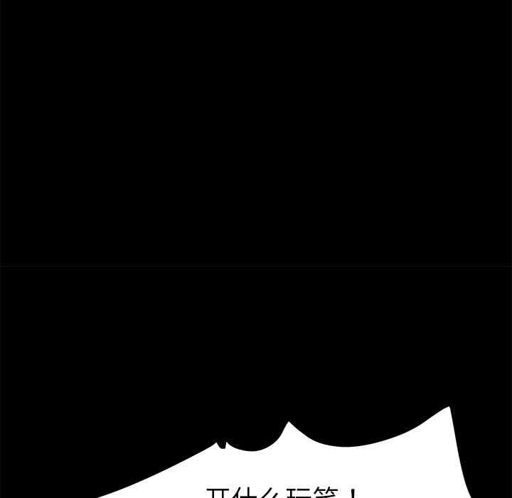 第76张