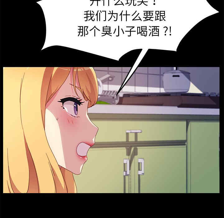 第78张