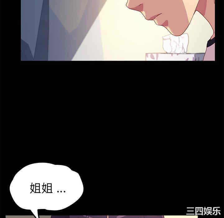 第82张