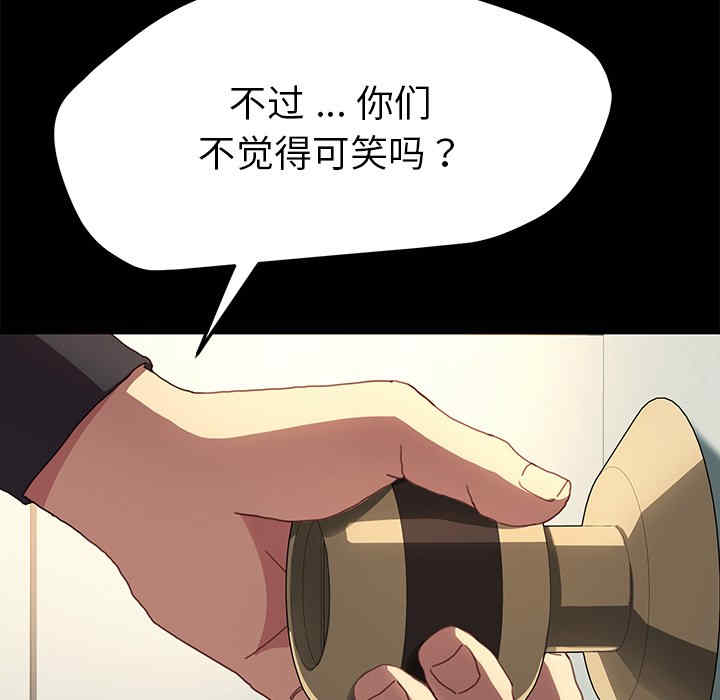 第92张