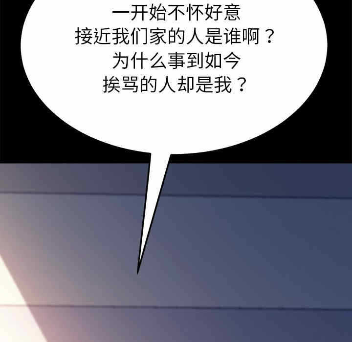 第100张