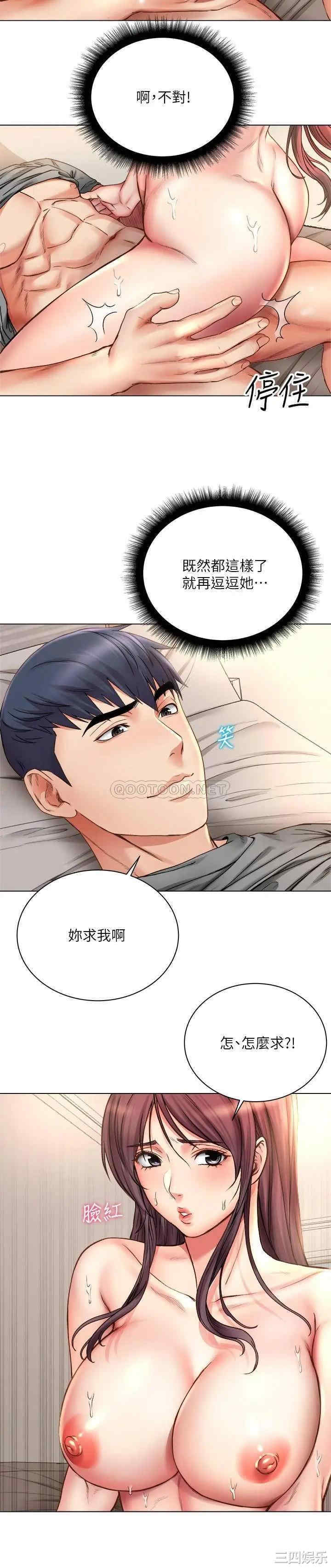 第19张