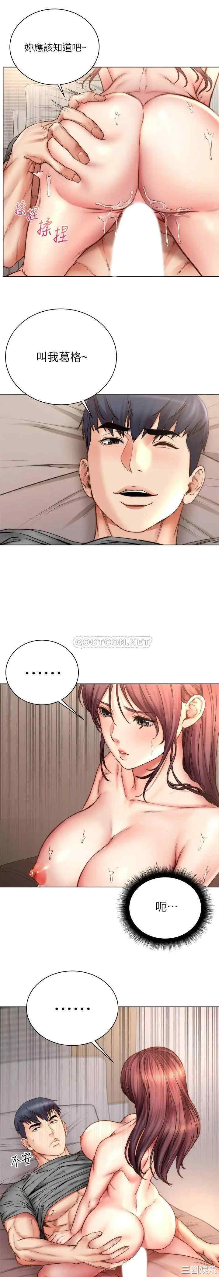 第20张