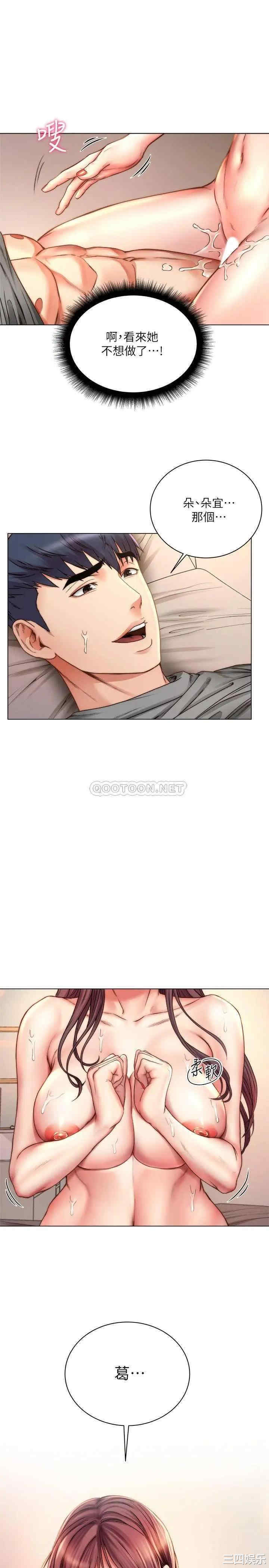 第22张