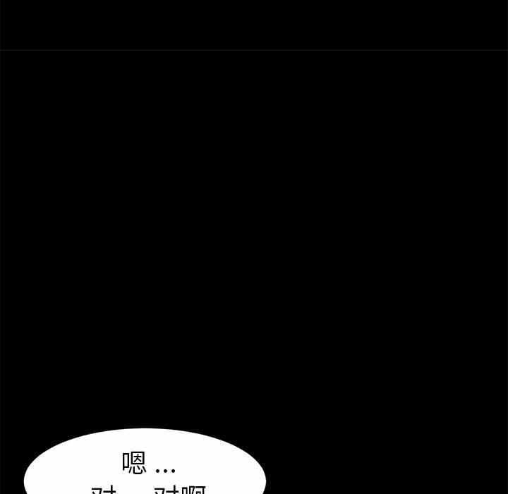 第6张