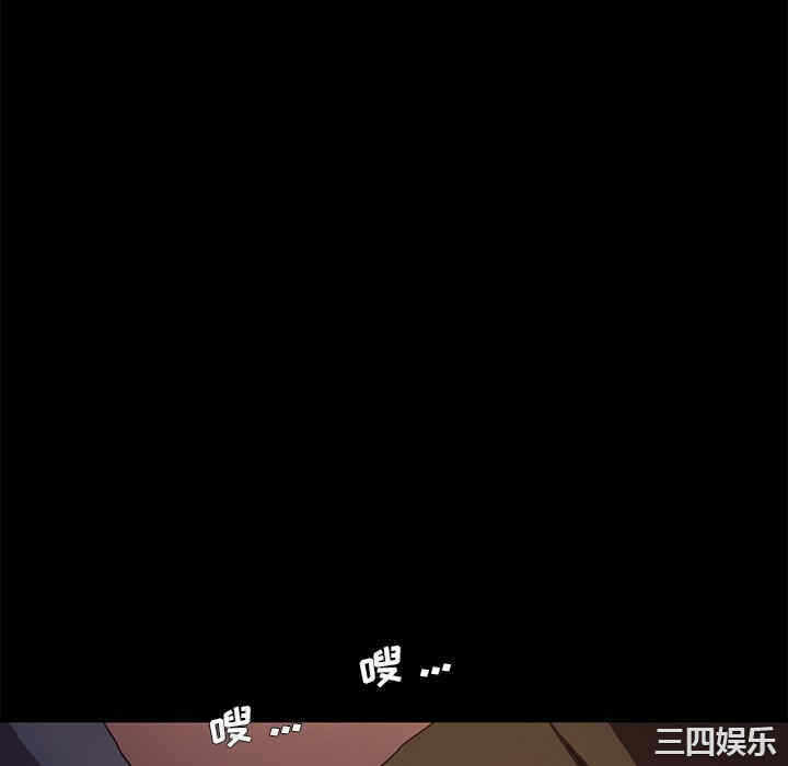 第10张