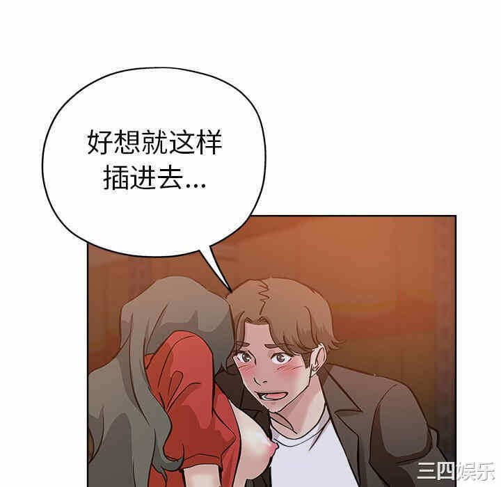 第74张