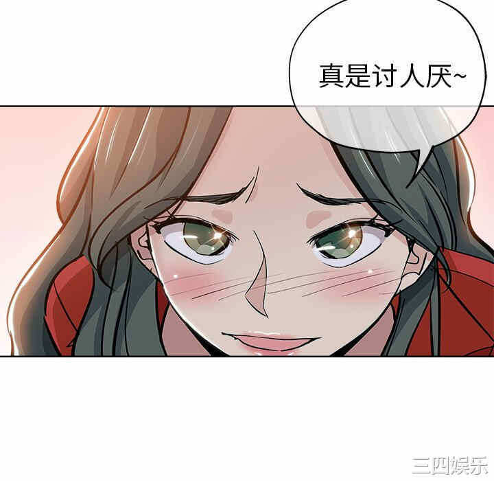 第80张