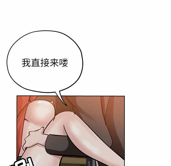 第81张