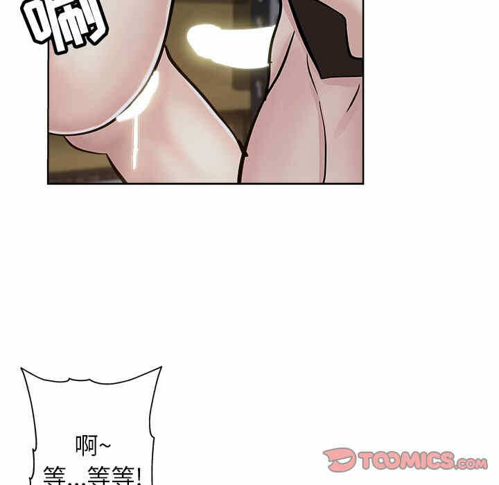 第82张