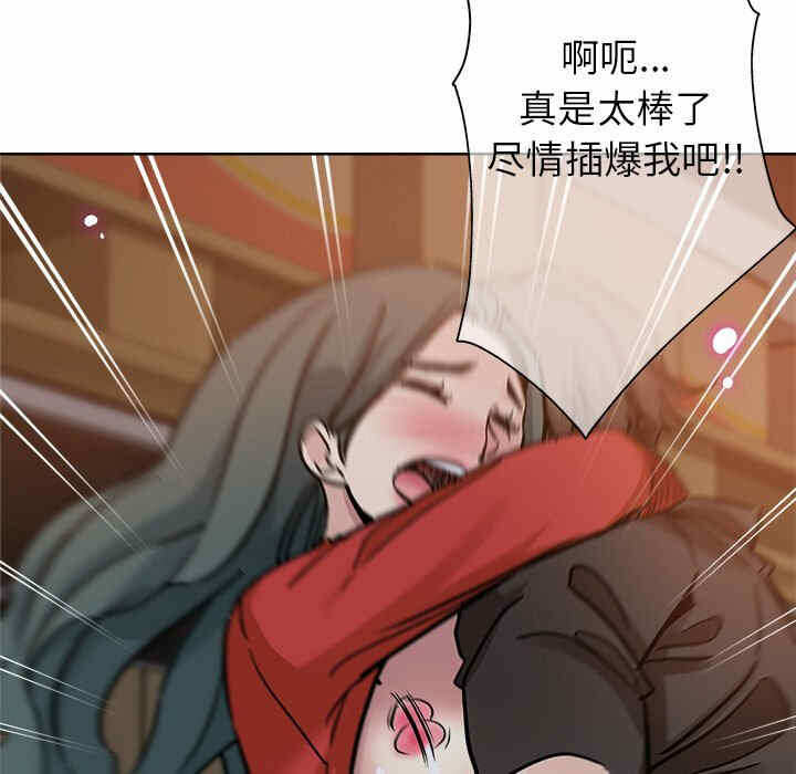 第88张