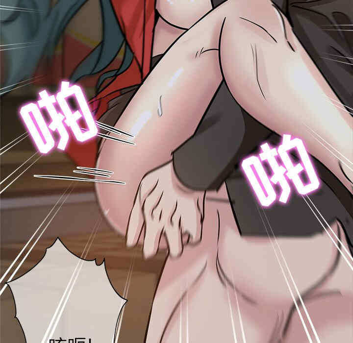 第89张