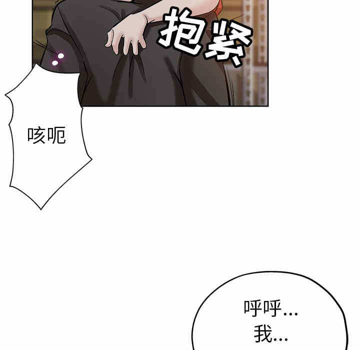 第2张