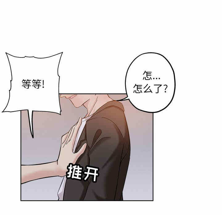 第5张