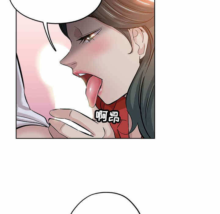 第12张