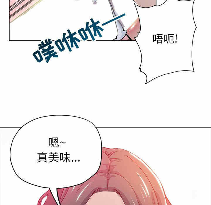 第17张