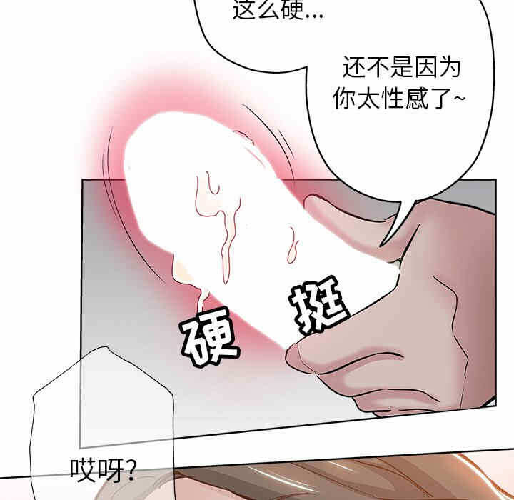 第28张