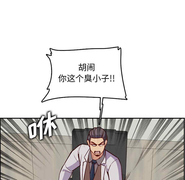 第50张
