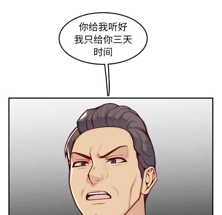 第58张