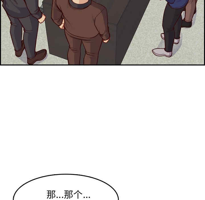 第63张